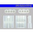 Photo3: ●[sumiko] CL series 4 pole M connector (no terminals) /4P-CL014-OTP-M-tr (3)