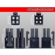 Photo2: ●[Molex] Mini-Fit Jr series 4 pole [two lines] female connector [black] (no terminal)/4P-MFJ-MLX-BK-F-tr  (2)