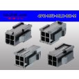 Photo2: ●[Molex] Mini-Fit Jr series 4 pole [two lines] male connector [black] (no terminal)/4P-MFJ-MLX-BK-M-tr  (2)