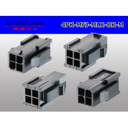 Photo2: ●[Molex] Mini-Fit Jr series 4 pole [two lines] male connector [black] (no terminal)/4P-MFJ-MLX-BK-M-tr 