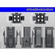 Photo3: ●[Molex] Mini-Fit Jr series 4 pole [two lines] male connector [black] (no terminal)/4P-MFJ-MLX-BK-M-tr  (3)