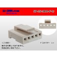 Photo1: ●[JAM] JS series 5 pole F connector (no terminals) /5P-JS-JAM-F-tr (1)