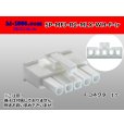 Photo1: ●[Molex] Mini-Fit Jr series 5 pole [one lines] female connector [white] (no terminal)/5P-MFJ-R2-MLX-WH-F-tr  (1)
