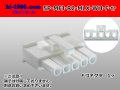 ●[Molex] Mini-Fit Jr series 5 pole [one lines] female connector [white] (no terminal)/5P-MFJ-R2-MLX-WH-F-tr 