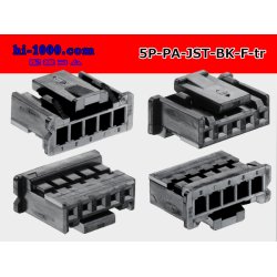Photo2: ●[JST]PA series 5 pole F connector [black] (no terminals) /5P-PA-JST-BK-F-tr