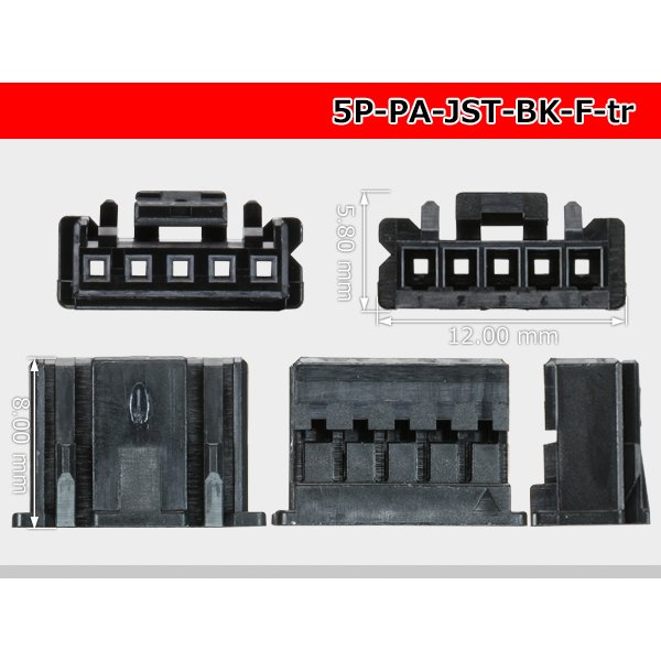 Photo3: ●[JST]PA series 5 pole F connector [black] (no terminals) /5P-PA-JST-BK-F-tr