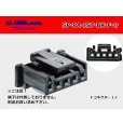 Photo1: ●[JST]PA series 5 pole F connector [black] (no terminals) /5P-PA-JST-BK-F-tr (1)