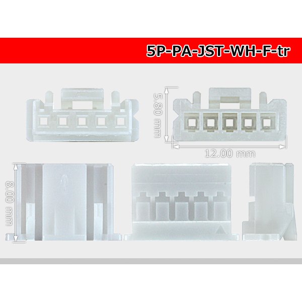 Photo3: ●[JST]PA series 5 pole F connector [white] (no terminals) /5P-PA-JST-WH-F-tr