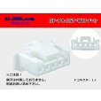 Photo1: ●[JST]PA series 5 pole F connector [white] (no terminals) /5P-PA-JST-WH-F-tr (1)