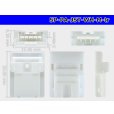 Photo3: ●[JST]PA series 5 pole M connector [white] (no terminals) /5P-PA-JST-WH-M-tr (3)