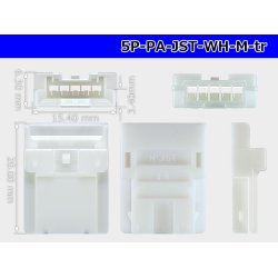 Photo3: ●[JST]PA series 5 pole M connector [white] (no terminals) /5P-PA-JST-WH-M-tr