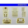 Photo3: ●[yazaki] 090II series 5 pole non-waterproofing M connector (no terminals) /5P090-YZ-M-tr (3)