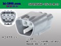 ●[sumitomo] 090 type TS waterproofing series 5 pole M connector  [D type]（no terminals）/5P090WP-TS-D-M-tr