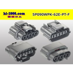 Photo2: ●[sumitomo] 090 typE 62 waterproofing series E type 5 pole F connector (gray)(no terminal)/5P090WP-62E-PT-F-tr