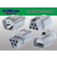 Photo2: ●[sumitomo] 090 type TS waterproofing series 5 pole M connector  [D type]（no terminals）/5P090WP-TS-D-M-tr (2)