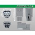 Photo3: ●[sumitomo] 090 type TS waterproofing series 5 pole M connector  [D type]（no terminals）/5P090WP-TS-D-M-tr (3)