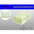 Photo1: ●[AMP] 120 type multi-interlock connector mark II 5 pole M connector (no terminal) /5P120-AMP-MIC-MK2-M-tr (1)