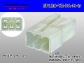 ●[yazaki]120 type PA series 5 pole M connector (no terminals) /5P120-YZ-PA-M-tr
