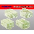Photo2: ●[AMP] 120 type multi-interlock connector mark II 5 pole F connector (no terminal) /5P120-AMP-MIC-MK2-F-tr (2)