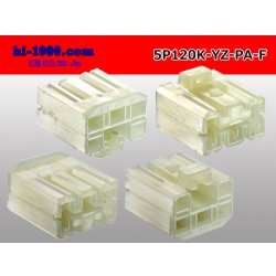 Photo2: ●[yazaki]120 type PA series 5 pole F connector (no terminals) /5P120-YZ-PA-F-tr