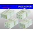Photo2: ●[yazaki]120 type PA series 5 pole M connector (no terminals) /5P120-YZ-PA-M-tr (2)