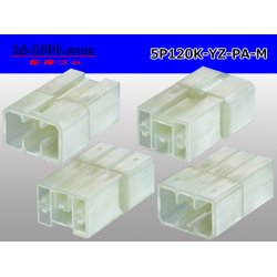 Photo2: ●[yazaki]120 type PA series 5 pole M connector (no terminals) /5P120-YZ-PA-M-tr