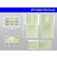 Photo3: ●[yazaki]120 type PA series 5 pole M connector (no terminals) /5P120-YZ-PA-M-tr (3)