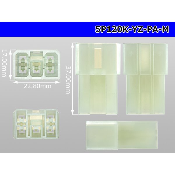 Photo3: ●[yazaki]120 type PA series 5 pole M connector (no terminals) /5P120-YZ-PA-M-tr