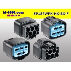 Photo2: ●[sumitomo] 187 type 5 pole HX waterproofing F side connector [black] /5P187WP-HX-BK-F-tr