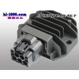 Photo4: ●[sumitomo] 187 type 5 pole HX waterproofing F side connector [black] /5P187WP-HX-BK-F-tr