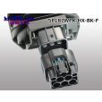 Photo5: ●[sumitomo] 187 type 5 pole HX waterproofing F side connector [black] /5P187WP-HX-BK-F-tr