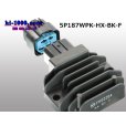 Photo6: ●[sumitomo] 187 type 5 pole HX waterproofing F side connector [black] /5P187WP-HX-BK-F-tr
