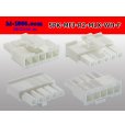 Photo2: ●[Molex] Mini-Fit Jr series 5 pole [one lines] female connector [white] (no terminal)/5P-MFJ-R2-MLX-WH-F-tr  (2)