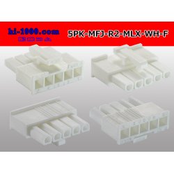 Photo2: ●[Molex] Mini-Fit Jr series 5 pole [one lines] female connector [white] (no terminal)/5P-MFJ-R2-MLX-WH-F-tr 