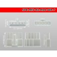 Photo3: ●[Molex] Mini-Fit Jr series 5 pole [one lines] female connector [white] (no terminal)/5P-MFJ-R2-MLX-WH-F-tr  (3)