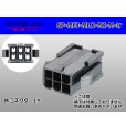 Photo1: ●[Molex] Mini-Fit Jr series 6 pole [two lines] male connector [black] (no terminal)/6P-MFJ-MLX-BK-M-tr  (1)