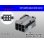 Photo1: ●[Molex] Mini-Fit Jr series 6 pole [two lines] male connector [black] (no terminal)/6P-MFJ-MLX-BK-M-tr  (1)