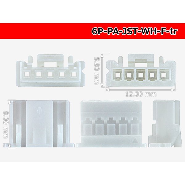 Photo3: ●[JST]PA series 6 pole F connector [white] (no terminals) /6P-PA-JST-WH-F-tr