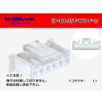 Photo1: ●[JST]PA series 6 pole F connector [white] (no terminals) /6P-PA-JST-WH-F-tr (1)