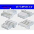 Photo2: ●[JST]PA series 6 pole M connector [white] (no terminals) /6P-PA-JST-WH-M-tr (2)