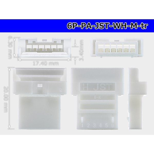 Photo3: ●[JST]PA series 6 pole M connector [white] (no terminals) /6P-PA-JST-WH-M-tr