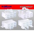 Photo2: ●[sumitomo]250 type 58 series M type 6 pole F side connector (no terminal)/6P250-58M-F-tr  (2)