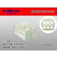 Photo1: ●[yazaki] 090 (2.3) series 6 pole non-waterproofing F connectors  [B type] (no terminals)/6P090-YZ-B-F-tr (1)
