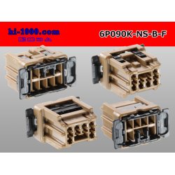 Photo2: ●[sumitomo] 090 type 91 series NS type 6 pole F connector [brown] (no terminals)/6P090-NS-BR-F-tr 