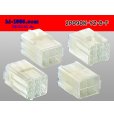 Photo2: ●[yazaki] 090 (2.3) series 6 pole non-waterproofing F connectors  [B type] (no terminals)/6P090-YZ-B-F-tr (2)