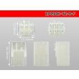 Photo3: ●[yazaki] 090 (2.3) series 6 pole non-waterproofing F connectors  [B type] (no terminals)/6P090-YZ-B-F-tr (3)