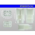 Photo3: ●[yazaki] 090 (2.3) series 6 pole non-waterproofing M connectors [C type] (no terminals) /6P090-YZ-C-M-tr (3)