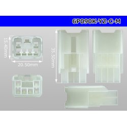 Photo3: ●[yazaki] 090 (2.3) series 6 pole non-waterproofing M connectors [C type] (no terminals) /6P090-YZ-C-M-tr