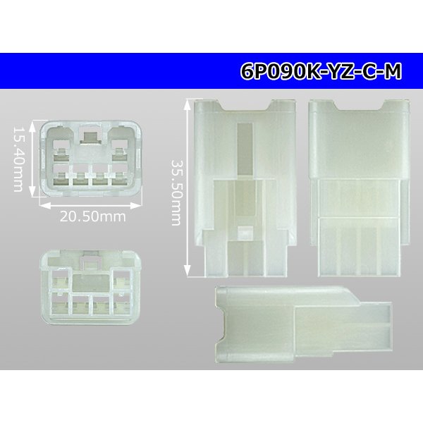 Photo3: ●[yazaki] 090 (2.3) series 6 pole non-waterproofing M connectors [C type] (no terminals) /6P090-YZ-C-M-tr