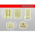 Photo3: ●[yazaki] 090II series 6 pole non-waterproofing F connector [2+4 type] (no terminals) /6P090-YZ-F-tr (3)